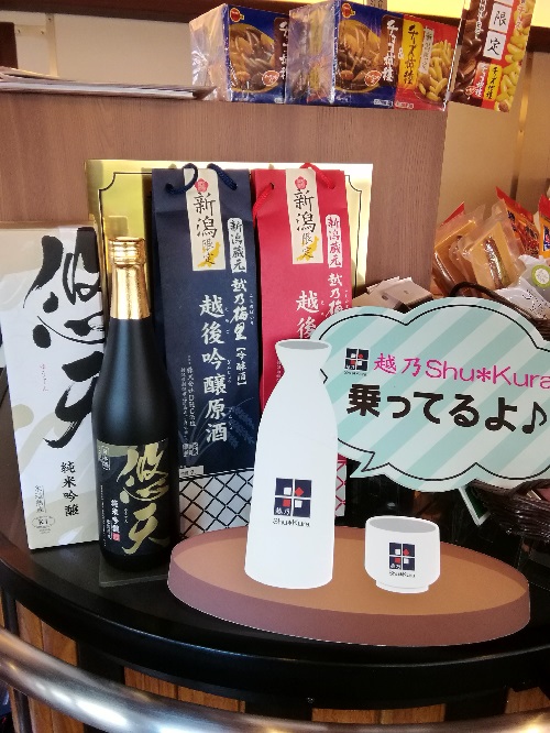柏崎2.jpg