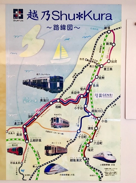 20171031-2.jpg