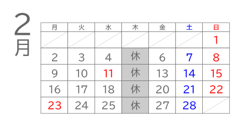 �J�����_�[2026-2��