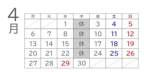 �J�����_�[2026-4��